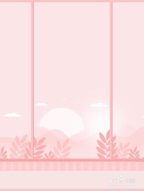 粉色背景 首先我们确定粉色为我们的主题颜色,画一些装饰.