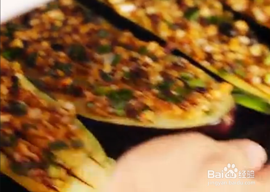 油蒜香烤茄子怎么做