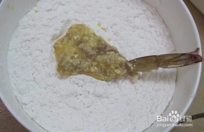 DIY美食---炸鲜虾