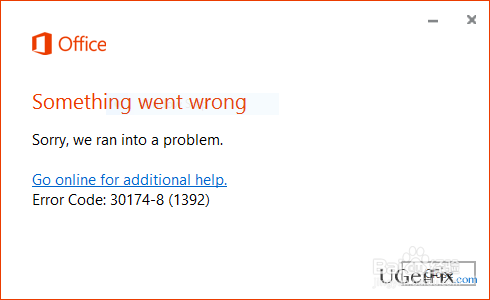修复MS Office错误代码30174-8(1392)?