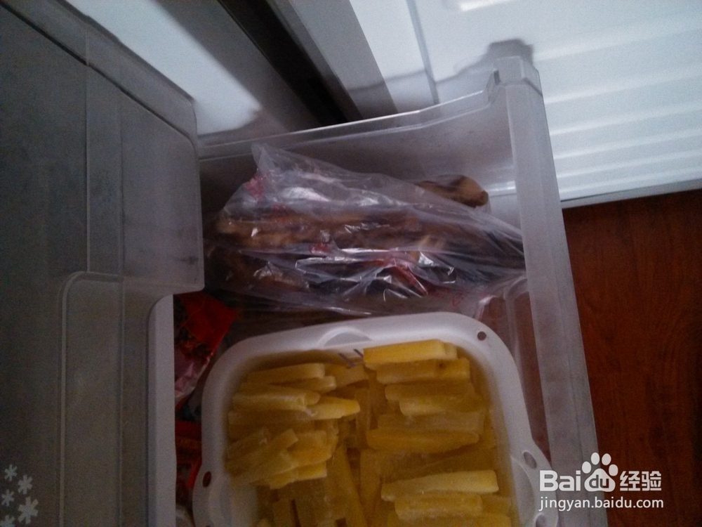 冰箱整理方法