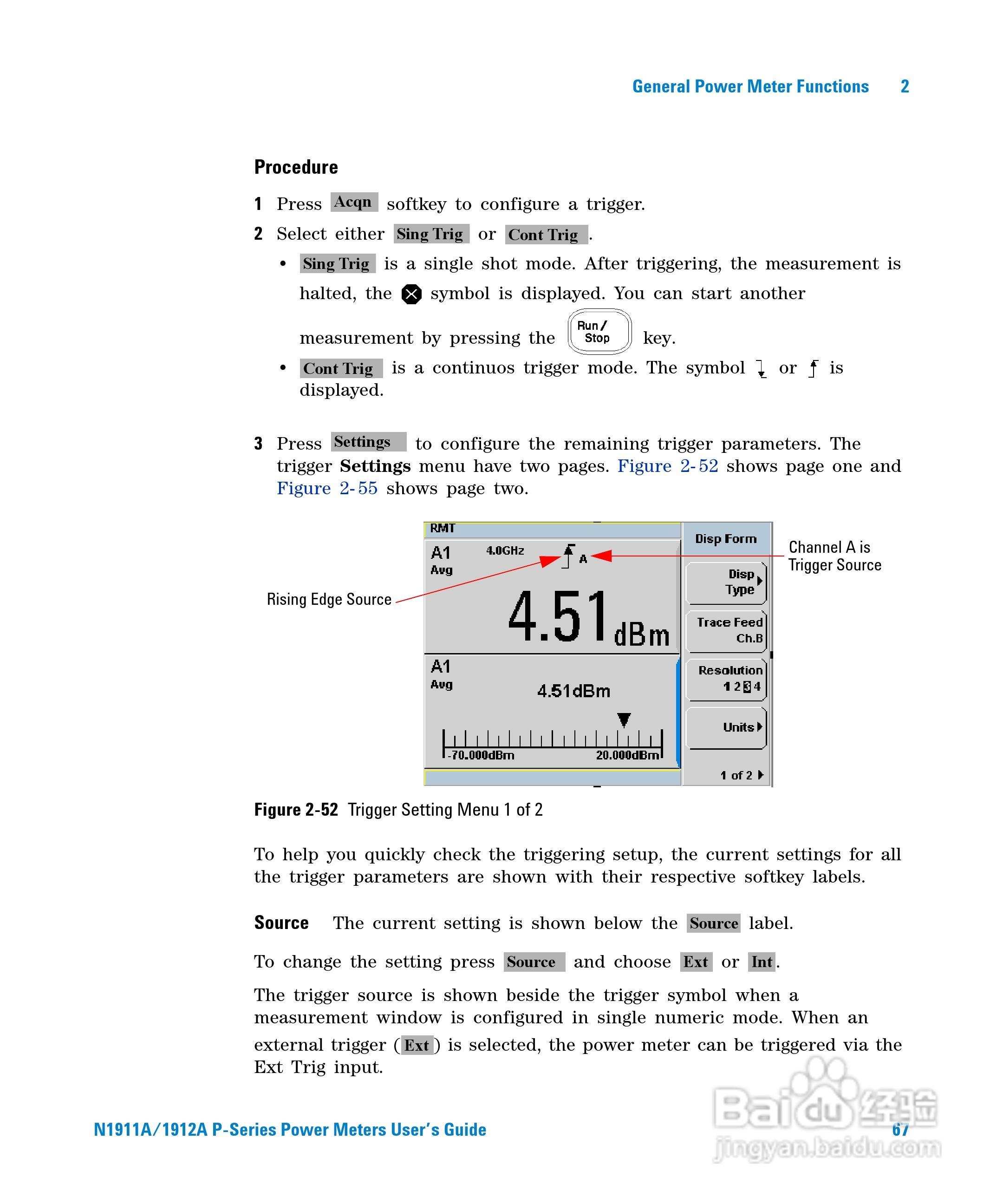 N1911A功率表使用手册:[9]
