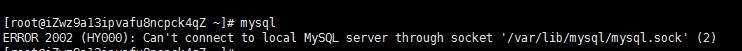 centos7更改数据存放目录后无法登录怎么办
