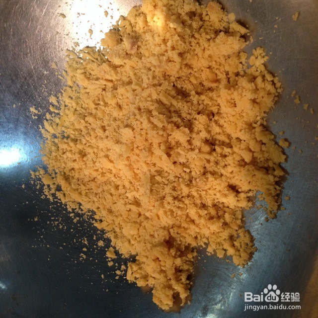 看完就会的黄豆粉曲奇