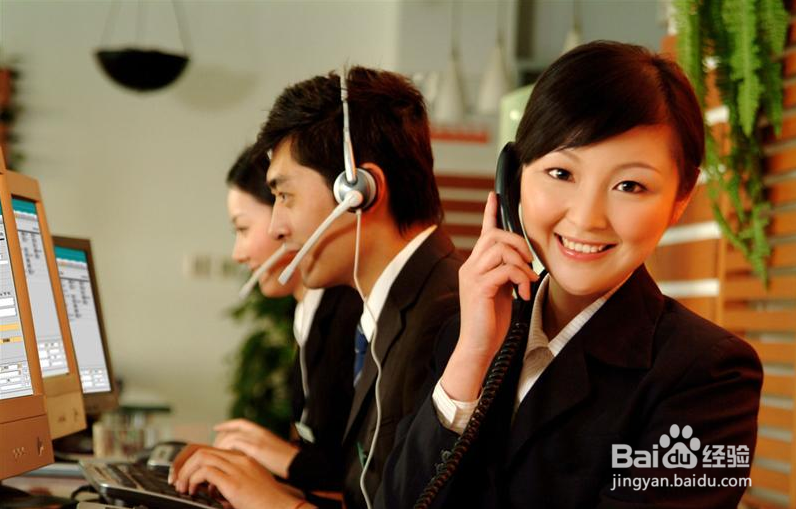 郭康教你营销里的秘密