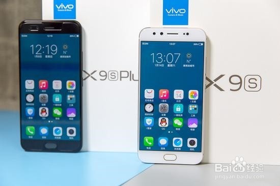 柔光双摄之外的画质提升 vivo X9s/X9s Plus评测