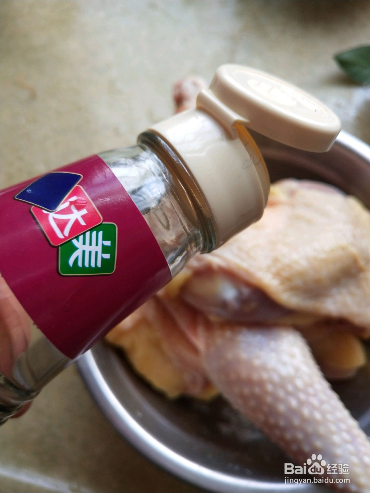 鲜嫩盐焗手撕鸡的做法