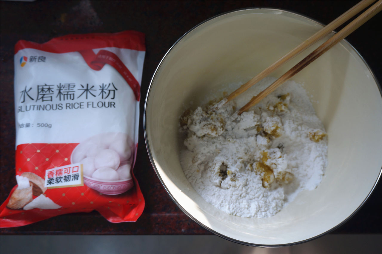 教你做好吃的椰香红薯红豆糯米糍,喜欢的赶紧学起来
