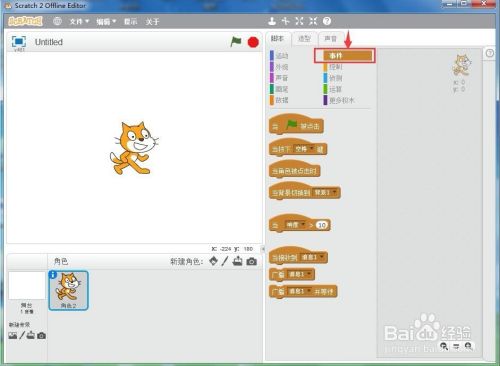 486884883913e8e5bc19e408352f477047187d4f.jpg?x-bce-process=image%2Fresize%2Cm_lfit%2Cw_500%2Climit_1%2Fquality%2Cq_80