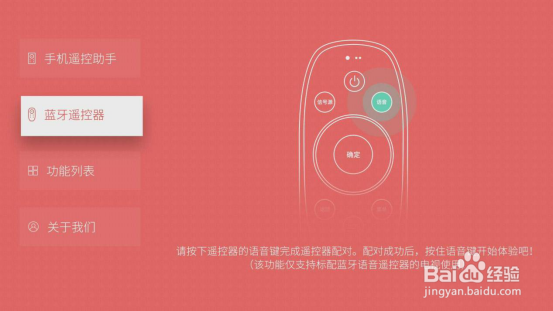 全面屏电视深度评测