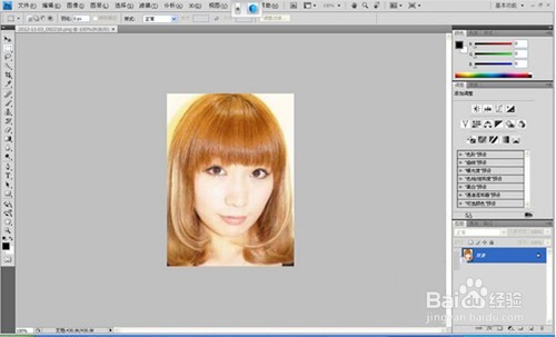 ps人物照片处理教程