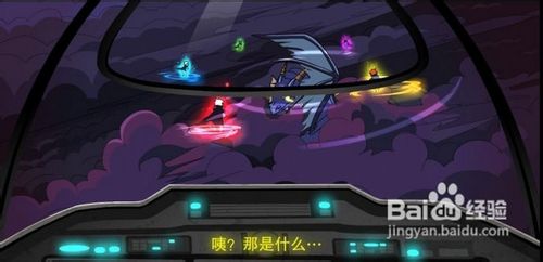 卡布魔境鬼影迷谷攻略
