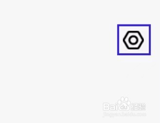 趣加油怎么注销账号