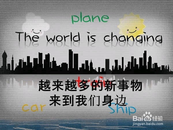 女人心灵减压秘籍