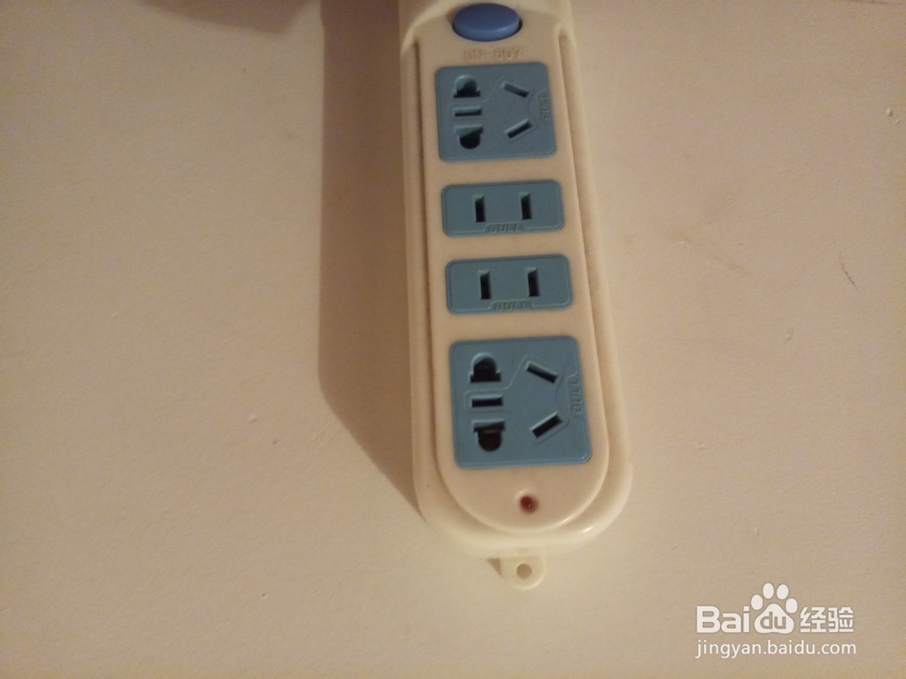 安全用电的方法
