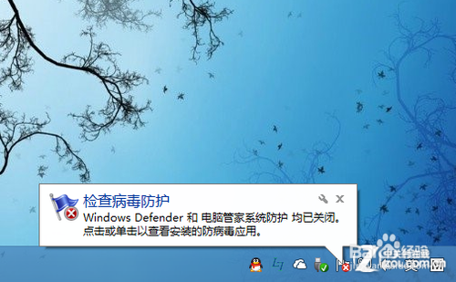 Win8系统输入法设置技巧大全