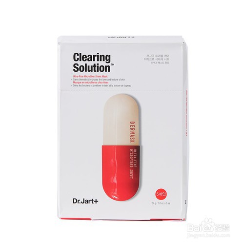 盘点那些用完会回购的面膜