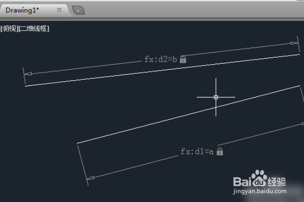 cad如何修改线段长度