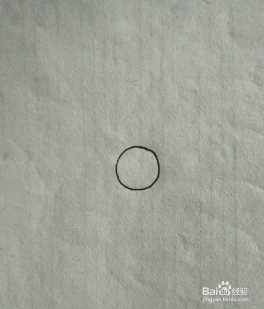 毛毛虫简笔画教学