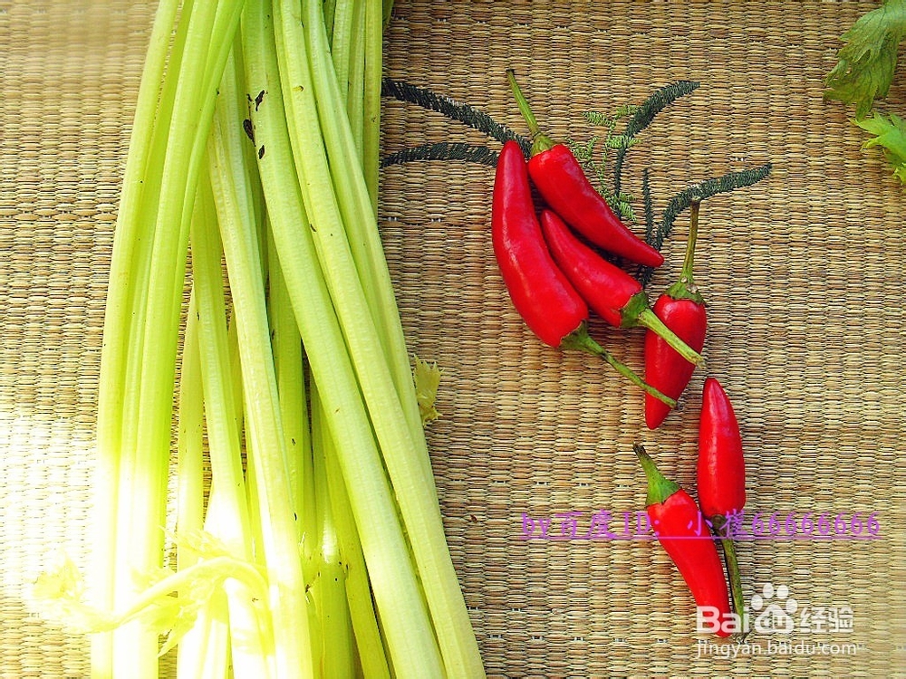 芹菜怎么吃好？——红红火火开胃芹菜