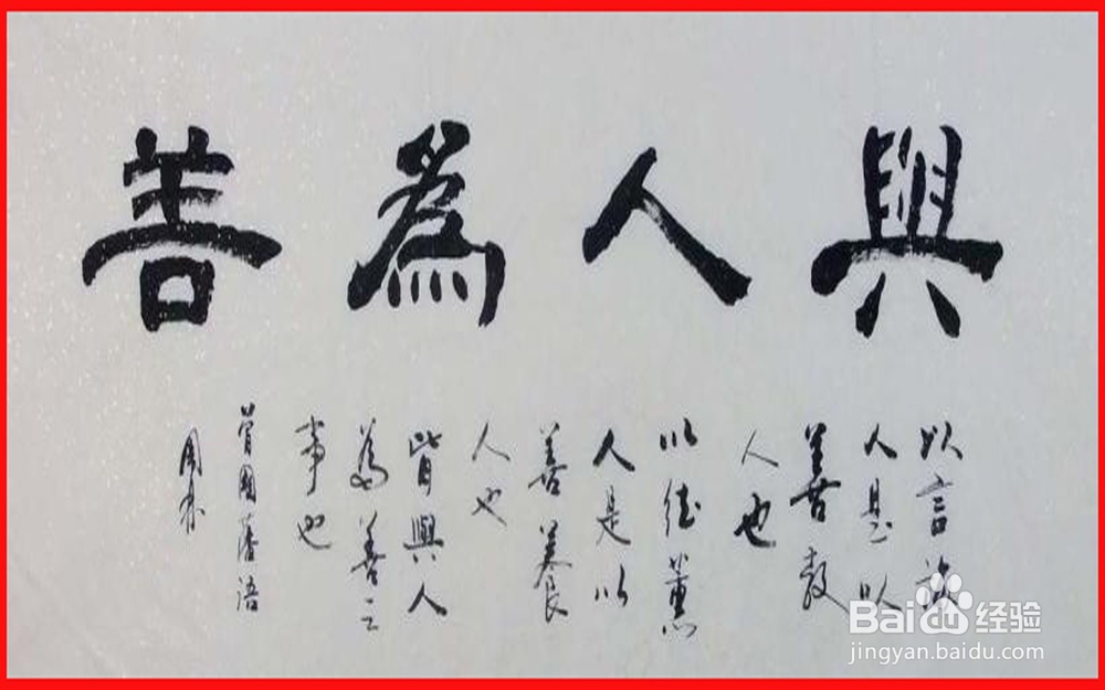 职场需要知道的为人处事的心机