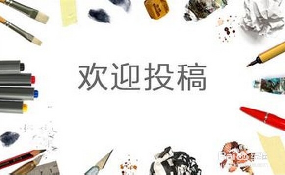 工作后自我提升的途径,创收的建议