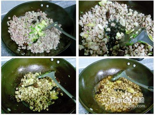 酸辣鲜香臊子面