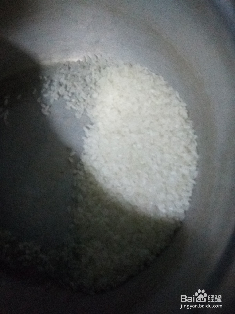 南瓜地瓜枣干大米小碴子粥