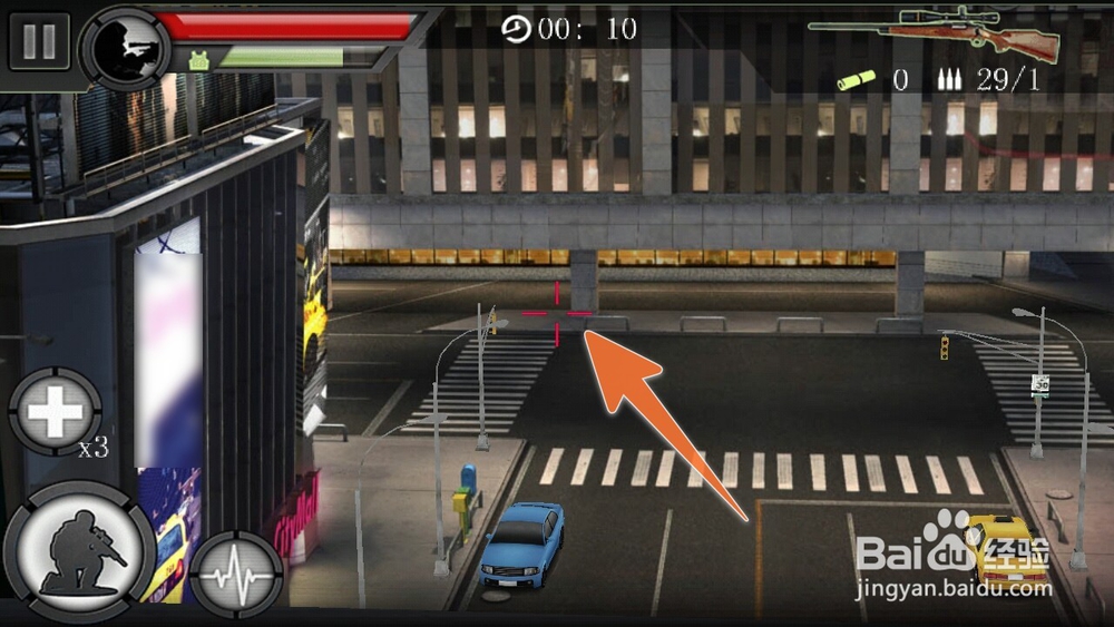 狙击世界怎样加血量、怎样退出瞄准镜、怎射击？