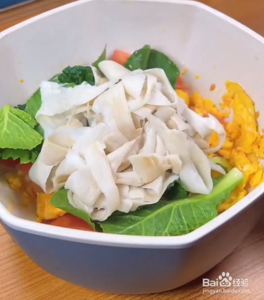 如何在家做轻食版香菇刀削面