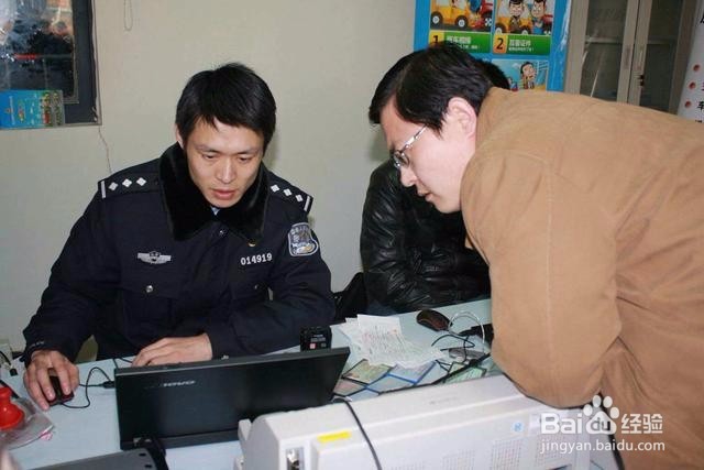 异地违章代办怎么处理?