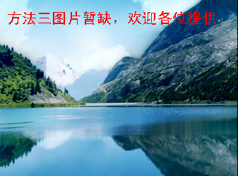 网页打开后不是最大化变为最大化