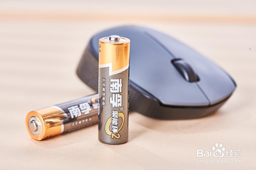 LOL大神为你科普无线鼠标电池是几号？