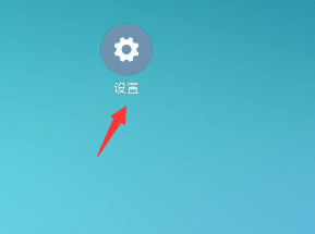 手机连接wife经常掉线怎么解决