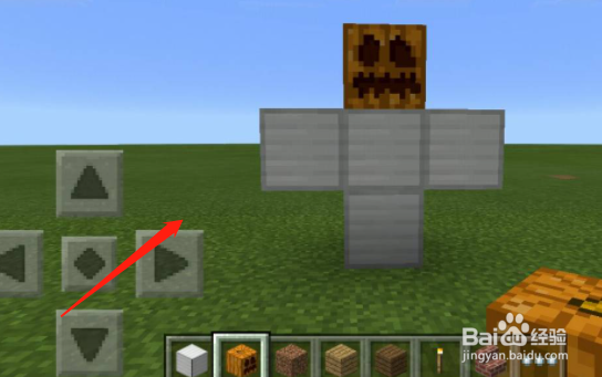 我的世界怎么做巨型铁傀儡王