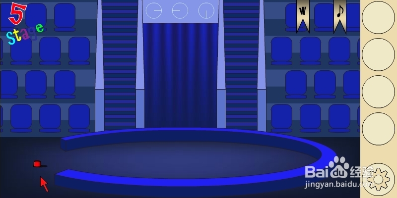 马戏团之谜2攻略：[1]