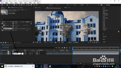 Ae怎么添加新背景