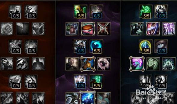 LOL新版幻神不再上单？大树或成下路新噩梦