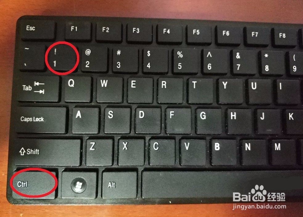 Excel表格超链接下划线删除的方法