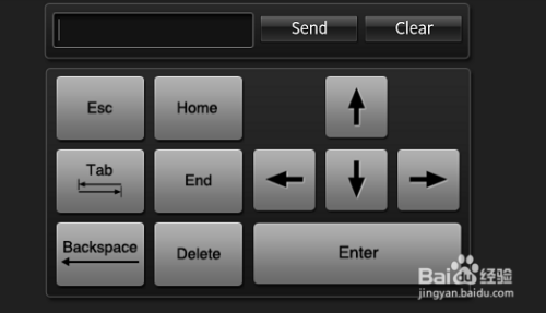 ASUS Wifi Go, 摇控自己的PC