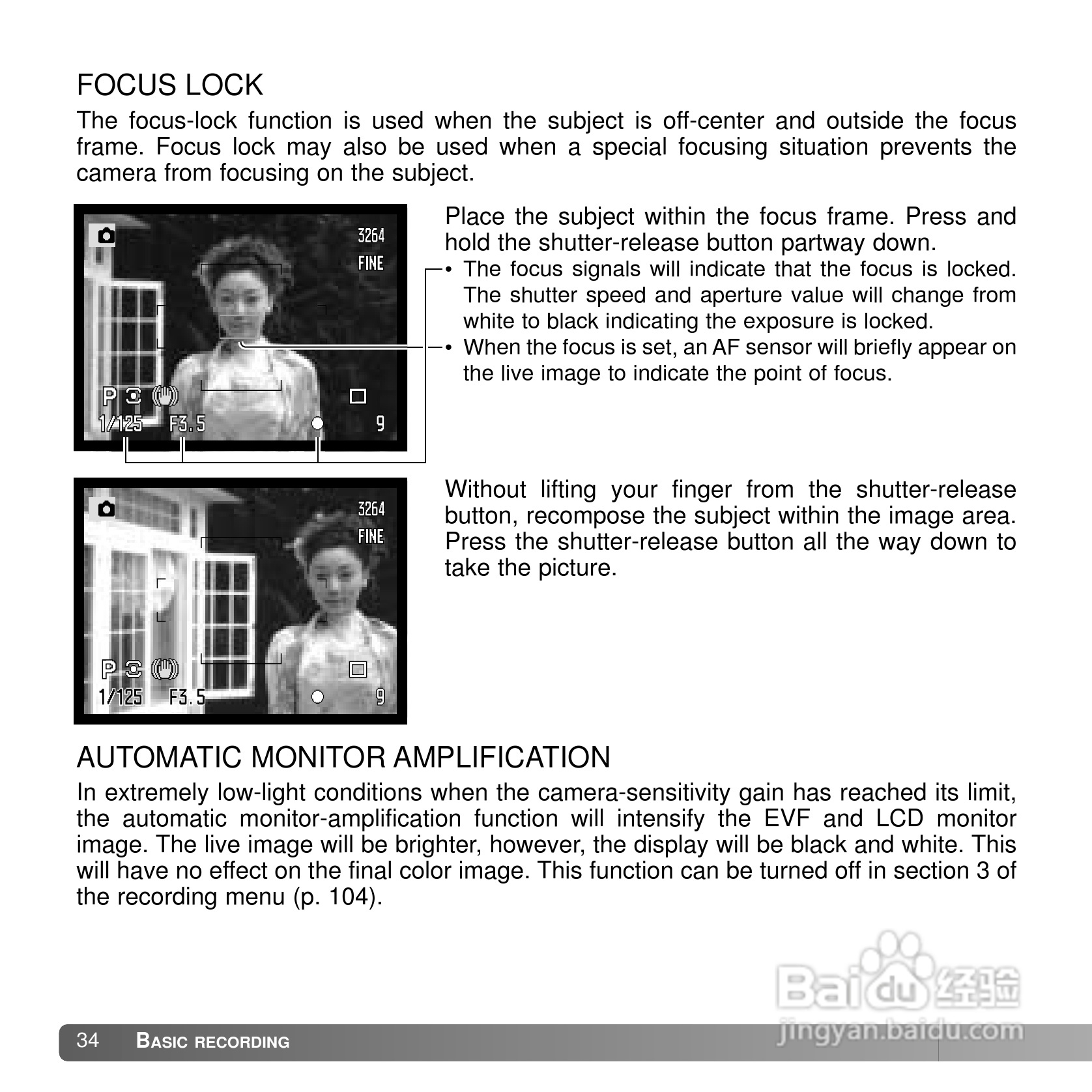 柯尼卡美能达 DiMAGE A2数码相机说明书:[4]