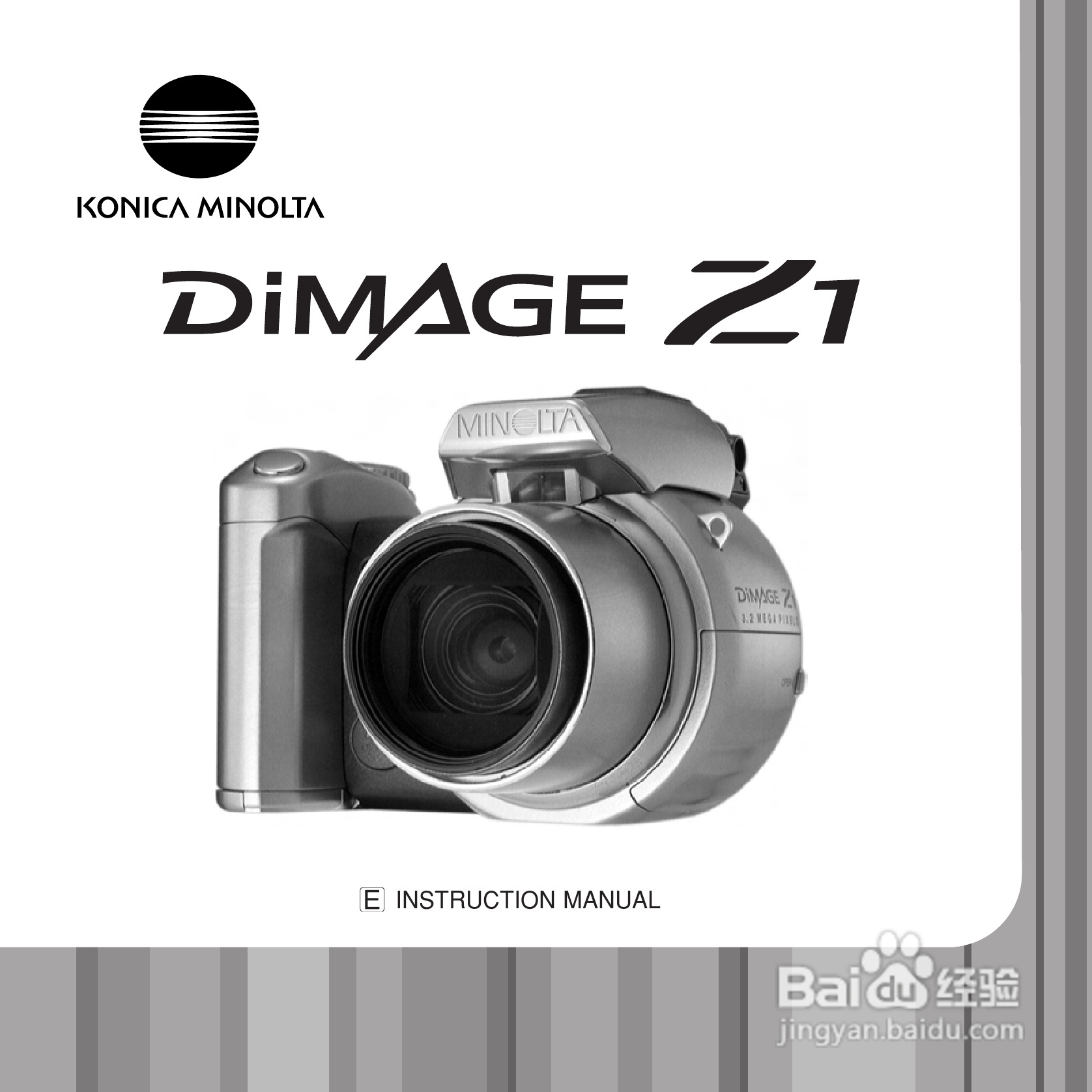 柯尼卡美能达 DiMAGE Z1数码相机说明书:[1]