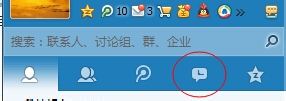 qq最近联系人怎么查qq最近联系人怎么删