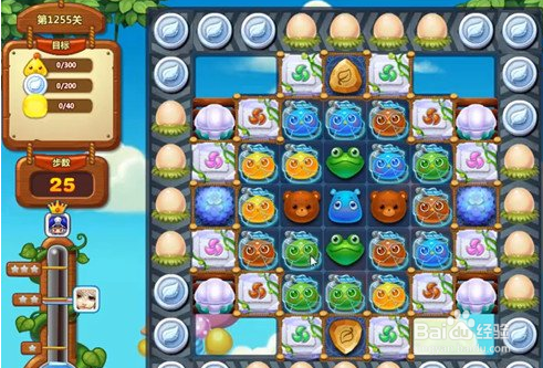 开心消消乐1255关怎么过