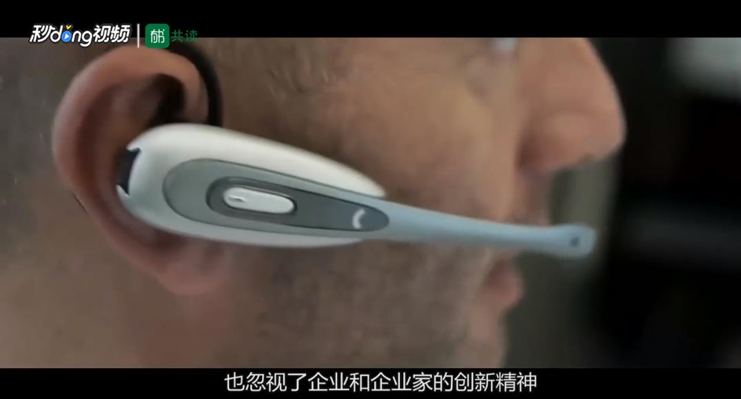 《知识与权力》一书说明了什么