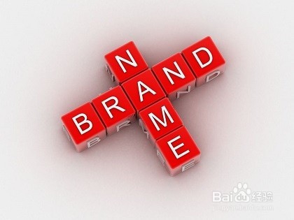 2017公司取名字参考大全