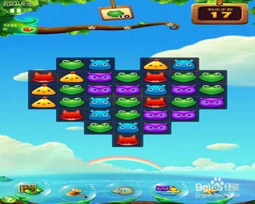 怎样玩好消消乐