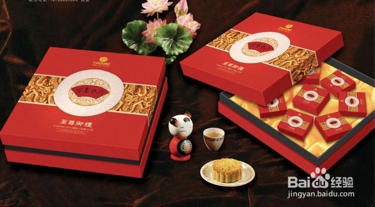 中秋节买什么礼物好？