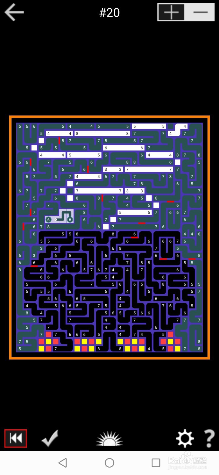 PathPix Boo数字绘图全99关通关攻略-第二十关
