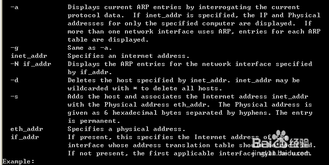 如何使用TCP/IP调试工具（ipconfig ，arp）